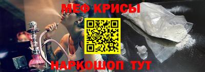 каннабис Ликино-Дулёво