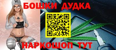 кокаин VHQ Ливны