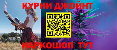 кокаин VHQ Ливны