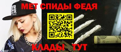 кокаин VHQ Ливны