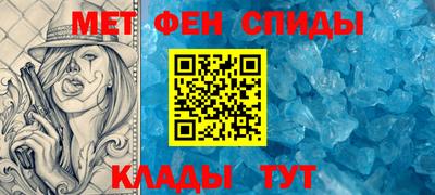 каннабис Ликино-Дулёво