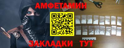 каннабис Ликино-Дулёво