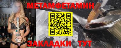 каннабис Ликино-Дулёво