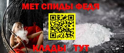 каннабис Ликино-Дулёво