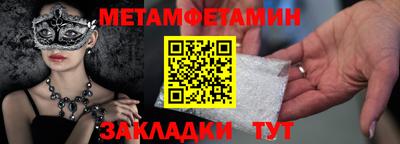 каннабис Ликино-Дулёво