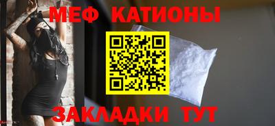 кокаин VHQ Ливны