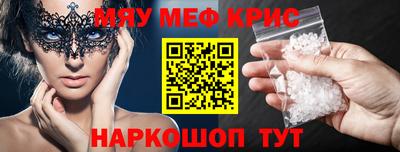 каннабис Ликино-Дулёво
