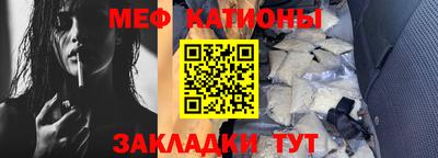 кокаин VHQ Ливны