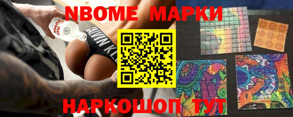 LSD-25 экстази ecstasy  Вход с VPN  Златоуст  LSD-25 экстази  ЛСД экстази ecstasy 